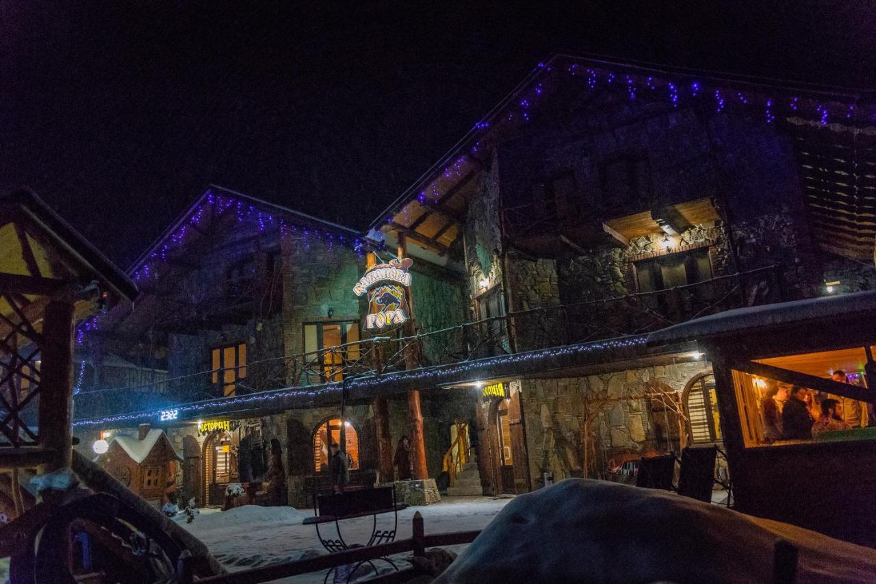 Kabanova Gora Bukovel Exterior foto