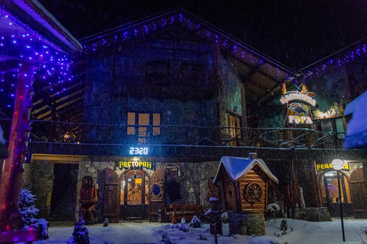 Kabanova Gora Bukovel Exterior foto
