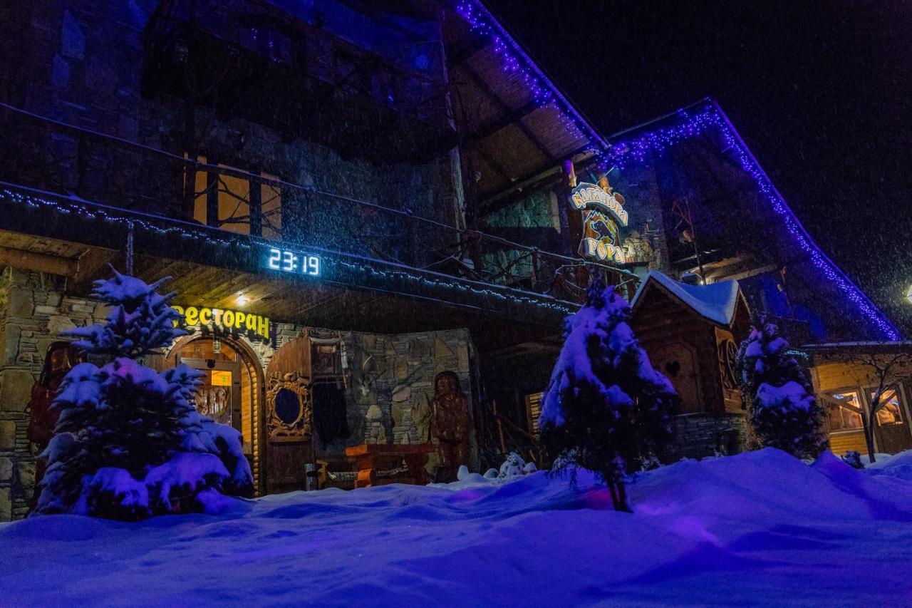 Kabanova Gora Bukovel Exterior foto